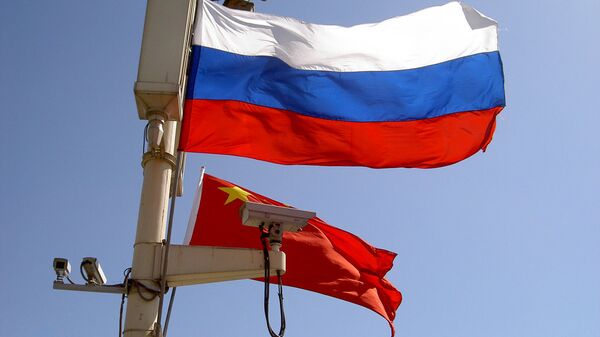 中国和俄罗斯国旗 - 俄罗斯卫星通讯社