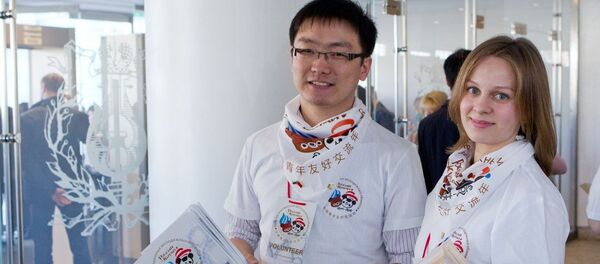 俄中青年友好交流年 - 俄罗斯卫星通讯社