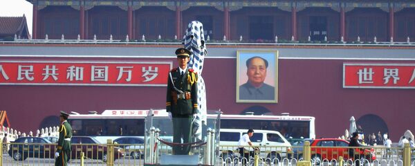 天安门广场 天安门广场 - 俄罗斯卫星通讯社