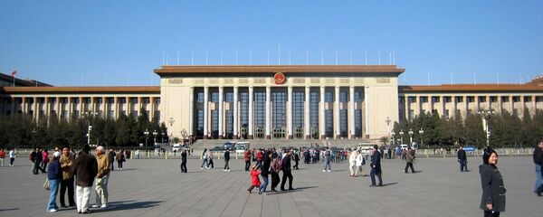 人民大会堂 - 俄罗斯卫星通讯社