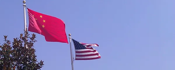 中美為峰會順利舉行驅雲消霧 中美為峰會順利舉行驅雲消霧 - 俄羅斯衛星通訊社