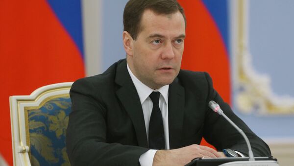 卫星新闻莫斯科9月24日电 俄罗斯总理德米特里·梅德韦杰夫表示，或将使用国家福利基金的资金开采乌多坎铜矿。 - 俄罗斯卫星通讯社
