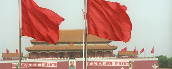 中国表示随时准备帮助俄罗斯度过经济难关 - 俄罗斯卫星通讯社