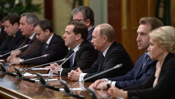 普京指出了內閣工作的優先事項：社會責任和盧布匯率 - 俄羅斯衛星通訊社