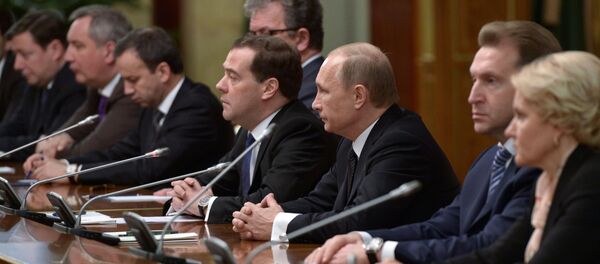 普京指出了內閣工作的優先事項:社會責任和盧布匯率 普京指出了內閣工作的優先事項:社會責任和盧布匯率 - 俄羅斯衛星通訊社