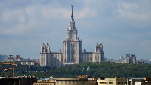 莫斯科國立大學 - 俄羅斯衛星通訊社