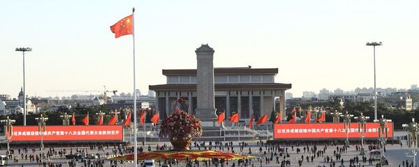 天安门 - 俄罗斯卫星通讯社