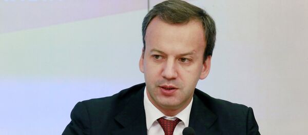 德沃尔科维奇期待与中国的投资合作取得突破 德沃尔科维奇期待与中国的投资合作取得突破 - 俄罗斯卫星通讯社