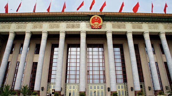 中國專家：群眾監督對整治貪腐和不作為至關重要 - 俄羅斯衛星通訊社