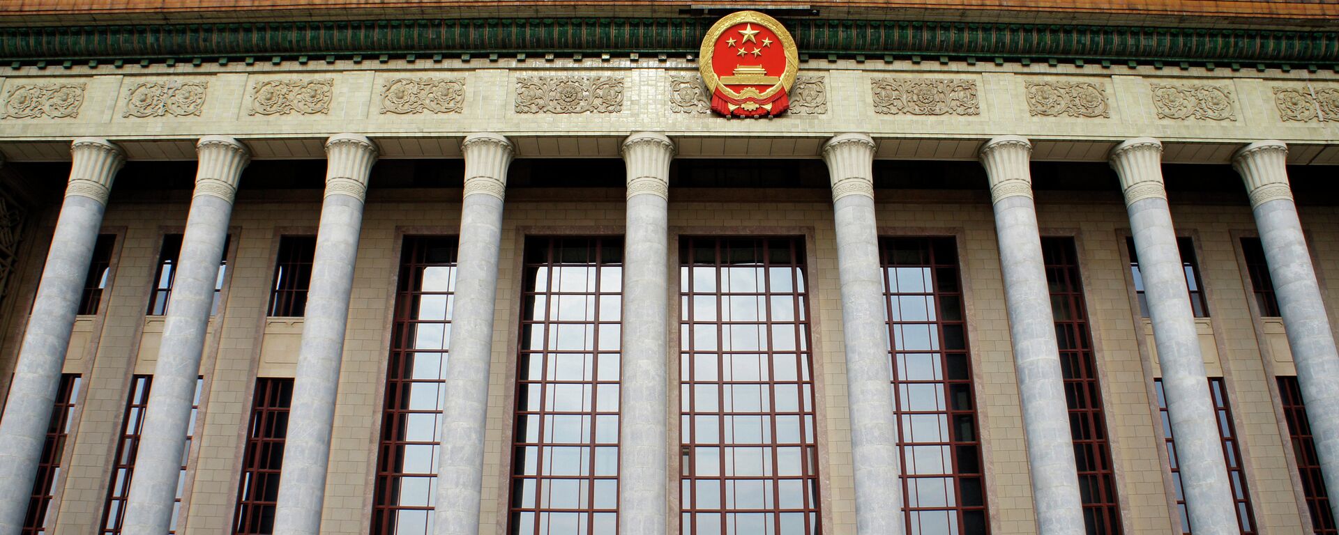 瑙鲁议会已通过决议承认一个中国原则 - 俄罗斯卫星通讯社, 1920, 22.01.2024