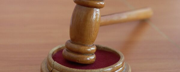 烟台招远全能神邪教案主犯张帆张立冬被执行死刑 烟台招远全能神邪教案主犯张帆张立冬被执行死刑 - 俄罗斯卫星通讯社