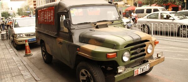 乌鲁木齐新疆 - 俄罗斯卫星通讯社