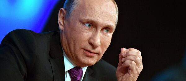 俄羅斯總統普京 俄羅斯總統普京 - 俄羅斯衛星通訊社