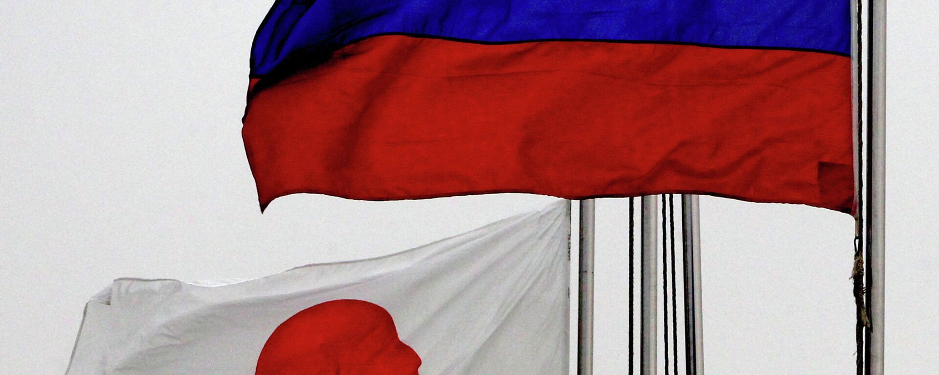 俄羅斯與日本國旗 - 俄羅斯衛星通訊社, 1920, 26.05.2023