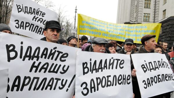 乌克兰失业率创纪录，明年失业率将继续增长 - 俄罗斯卫星通讯社