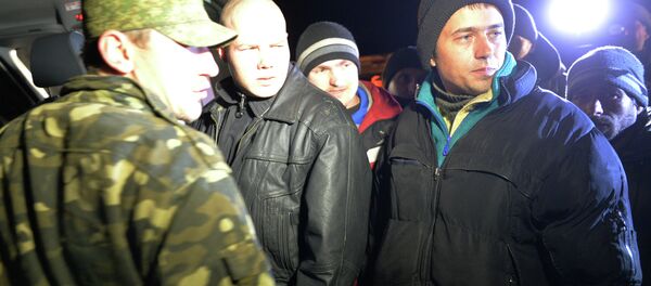 乌克兰武装与民兵在顿巴斯地区交换俘虏 - 俄罗斯卫星通讯社