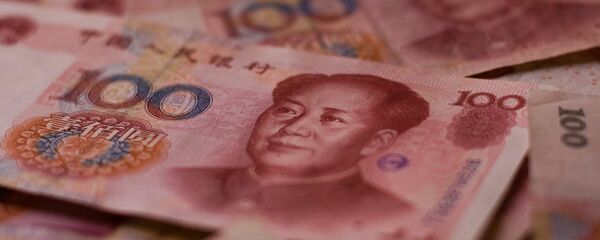 中国反腐败机构将检查所有大型国企 - 俄罗斯卫星通讯社