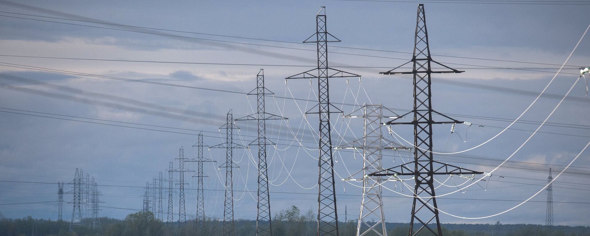 乌克兰中部和北部地区采取限电措施 - 俄罗斯卫星通讯社, 1920, 01.11.2022