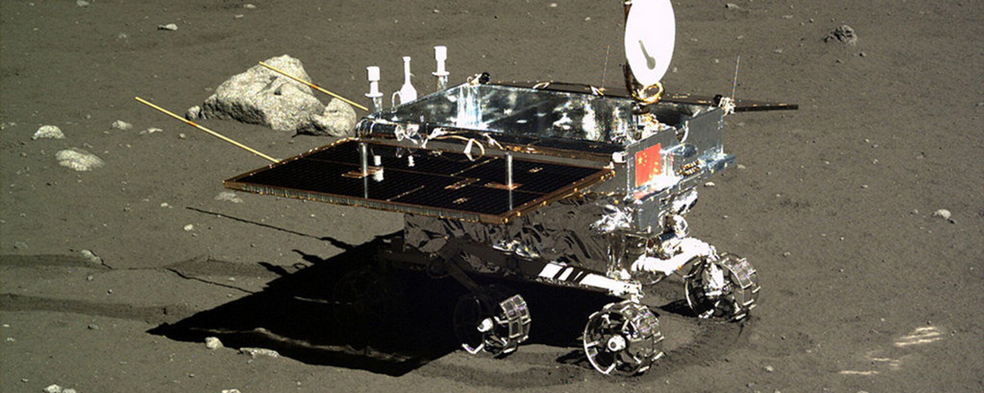 中國想使太空探測器在月球背面著陸 - 俄羅斯衛星通訊社, 1920, 07.08.2023