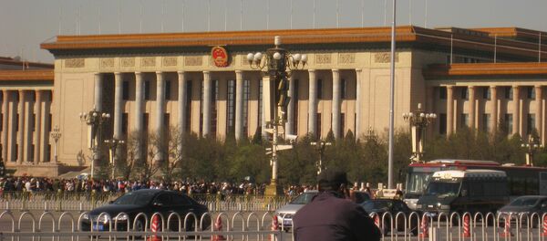 中國內政:2014年大盤點 中國內政:2014年大盤點 - 俄羅斯衛星通訊社