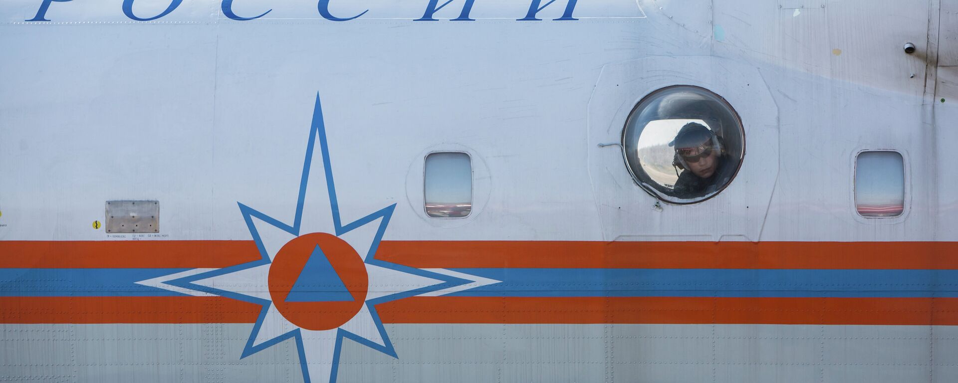 俄紧急情况部成立35年来在全球140个国家执行超590次人道主义任务 - 俄罗斯卫星通讯社, 1920, 03.06.2025