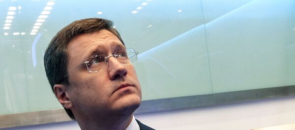 俄能源部長:俄國放棄南流項目是最終決定 俄能源部長:俄國放棄南流項目是最終決定 - 俄羅斯衛星通訊社