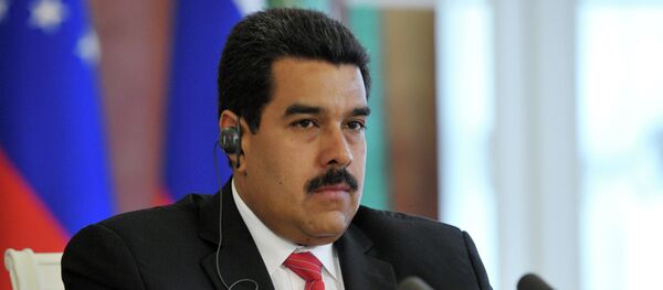 委內瑞拉總統尼古拉斯•馬杜羅 - 俄羅斯衛星通訊社