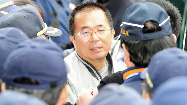 陳水扁因健康狀況被有條件釋放 - 俄羅斯衛星通訊社