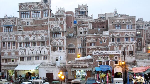 也門首都薩那 - 俄羅斯衛星通訊社
