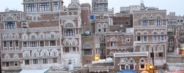 也门首都萨那 也门首都萨那 - 俄罗斯卫星通讯社