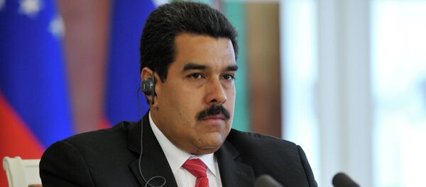 中国外交部：不排除向委内瑞拉提供金融援助 - 俄罗斯卫星通讯社