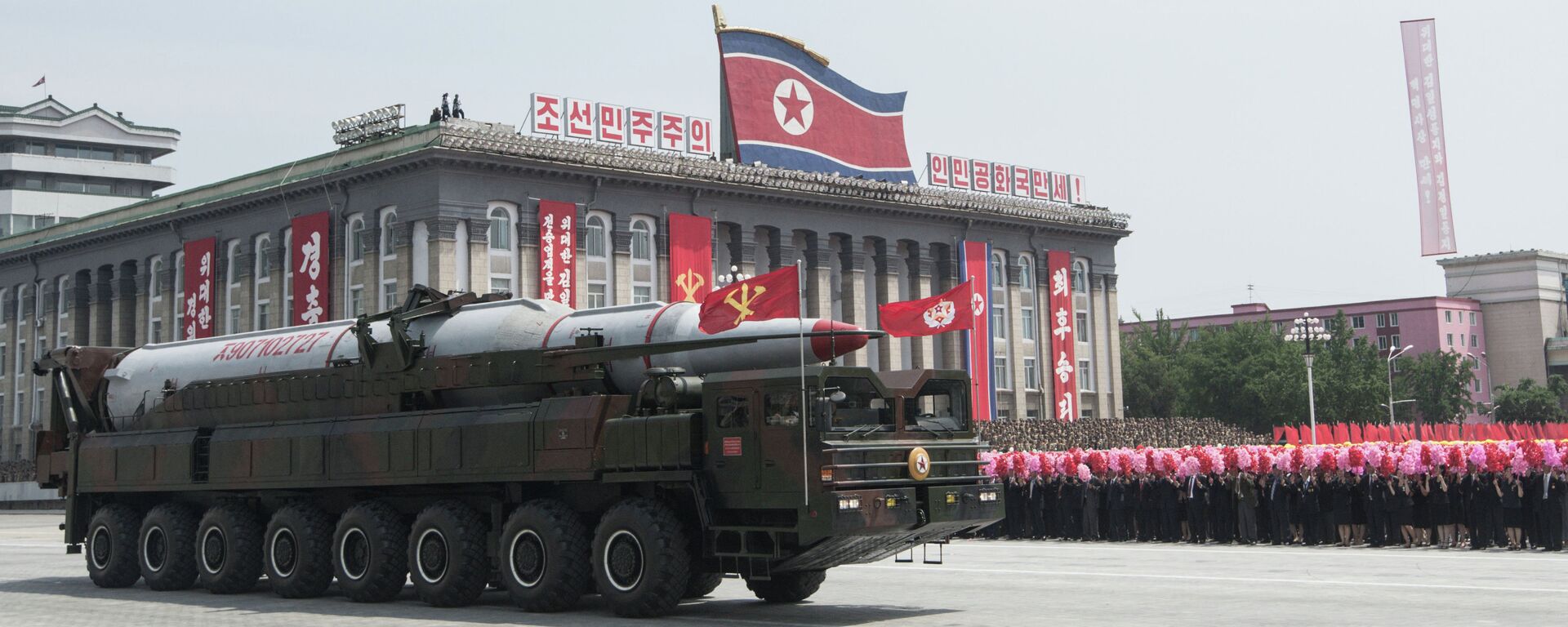 朝鮮勞動黨：堅決執行核力量增強路線 - 俄羅斯衛星通訊社, 1920, 19.06.2023