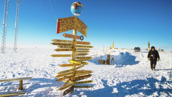 俄羅斯南極東方站 - 俄羅斯衛星通訊社