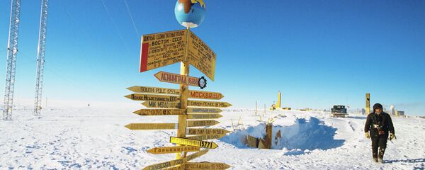 中國科技部部長:開展南極科考是中國參與國際合作的必然要求 中國科技部部長:開展南極科考是中國參與國際合作的必然要求 - 俄羅斯衛星通訊社