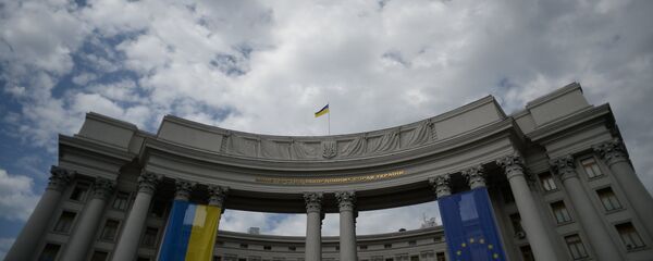 乌克兰外交部 乌克兰外交部 - 俄罗斯卫星通讯社