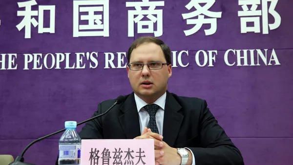 俄羅斯駐華商務代表阿列克謝·格魯茲傑夫 - 俄羅斯衛星通訊社