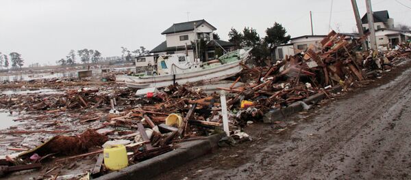 中方对斐济遭受超强台风袭击表示慰问 - 俄罗斯卫星通讯社