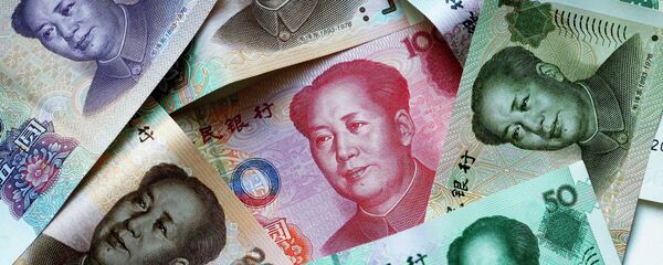 人民币 人民币 - 俄罗斯卫星通讯社