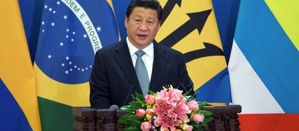 中国国家主席习近平在中国-拉美和加勒比国家共同体首届部长论坛上讲话 中国国家主席习近平在中国-拉美和加勒比国家共同体首届部长论坛上讲话 - 俄罗斯卫星通讯社