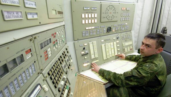 俄羅斯戰略導彈部隊 - 俄羅斯衛星通訊社