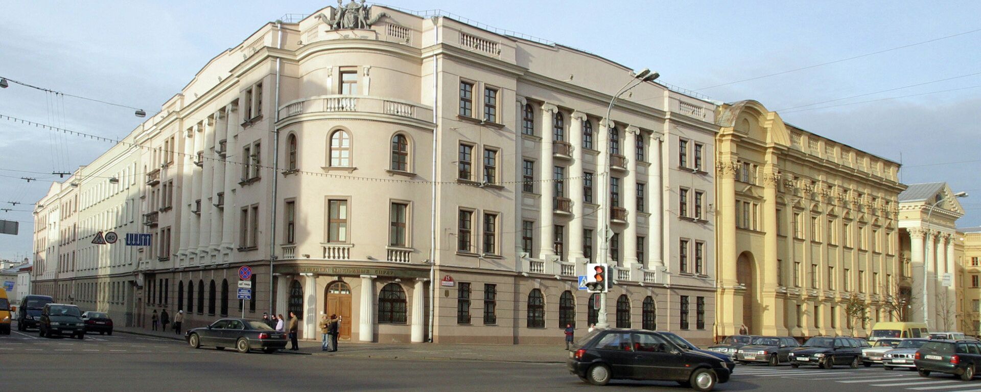 白俄罗斯国家安全委员会和内务部大楼 - 俄罗斯卫星通讯社, 1920, 23.03.2022