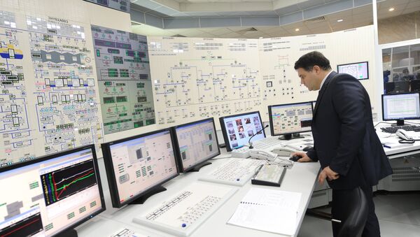 羅斯托夫州三號機組開始對俄電力系統常態化供電 - 俄羅斯衛星通訊社
