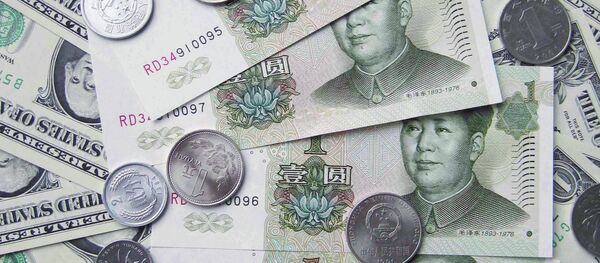 人民幣和美元 人民幣和美元 - 俄羅斯衛星通訊社