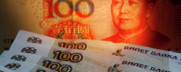 中國在俄投資:經濟走在政治的前面 中國在俄投資:經濟走在政治的前面 - 俄羅斯衛星通訊社