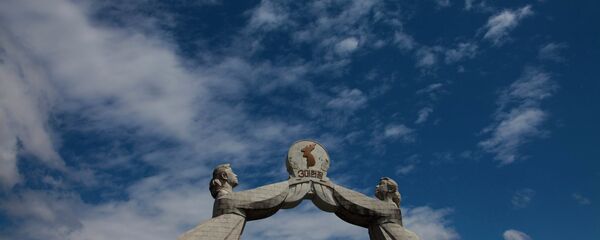 統一門 統一門 - 俄羅斯衛星通訊社