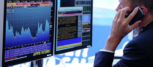 顯示器 - 俄羅斯衛星通訊社