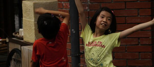 中国在2017年的世界幸福排名中名列第79位 - 俄罗斯卫星通讯社