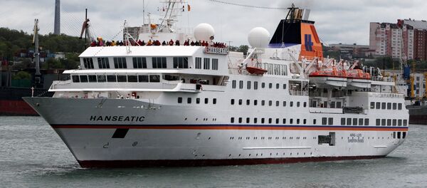 符拉迪沃斯托克港 符拉迪沃斯托克港 - 俄罗斯卫星通讯社