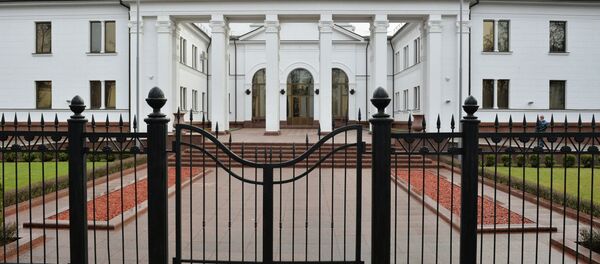 明斯克政府官邸 - 俄罗斯卫星通讯社