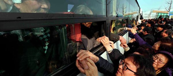 韓國和朝鮮已協商好分離家庭會面的公民名單 - 俄羅斯衛星通訊社